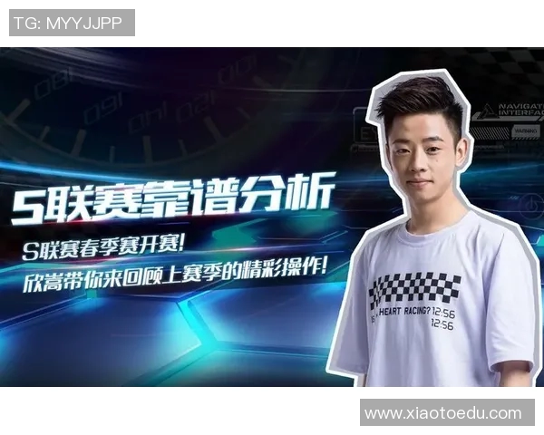 松夲山雅与川畸前锋2019赛季精彩对决回顾与分析